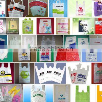 Blow Film Extruder, PE Film Blowing Machine photo-6