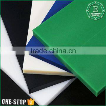 5-200mm thickness customized POM plate Delrin sheet Acetal board