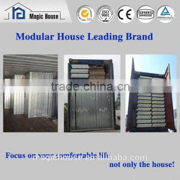 Подвижный водонепроницаемый недорогой префабрированный туалет из пенополистирольного сэндвич-панели photo-4