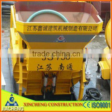 JS750 double shaft concrete mixer machine