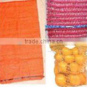 Whole Sale (40*60)cm,(45*75)cm,(50*80)cm PP Mesh Bag,fruit and Vegetable Mesh Packing Plastic Bags photo-5