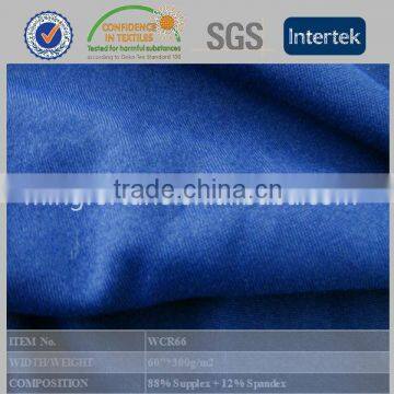 Wholesale N66 Supplex Lycra Fabric