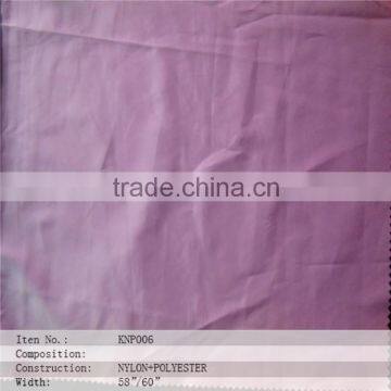 China Wholesale Nylon Polyester Fabric