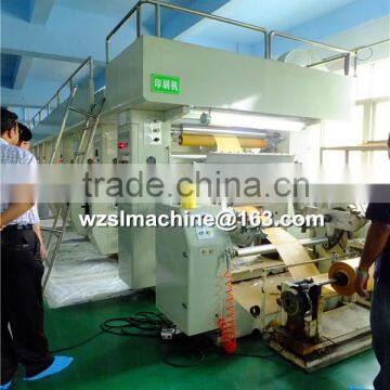 High Speed Computerized Color Register Rotogravure Printing machine