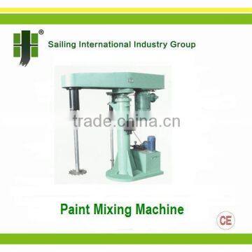 GFJ Car Paint Mixing Machine