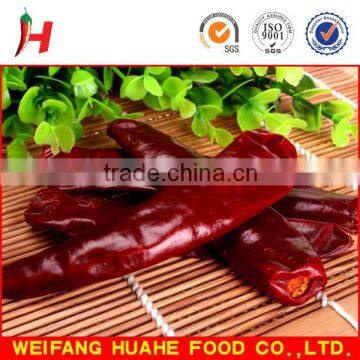 Dried Chili