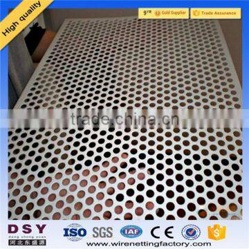 Trade Assurance perforated metals,perforated metal sheets