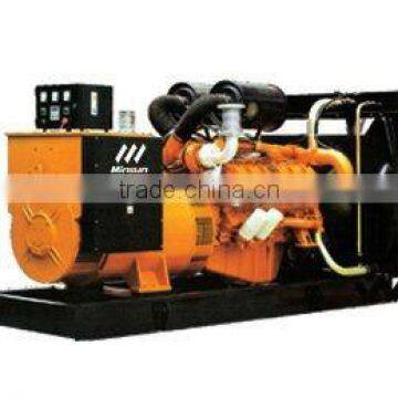 40kva silent diesel generator for price