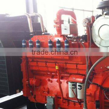 Газовый электрический генератор с надежной качеством от всемирно известного бренда photo-3