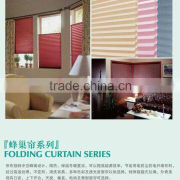Honeycomb Sunshade Window Blind Fabrics
