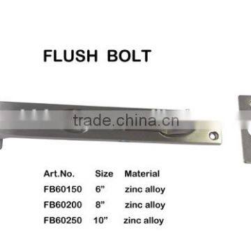 New flush door bolt FB60150