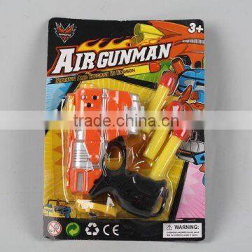 SOFT GUN