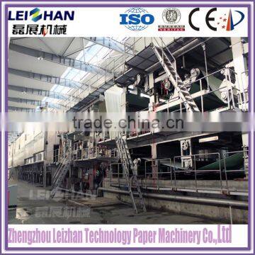 Kraft Paper mill production machines and equipment, recycled paper making machine