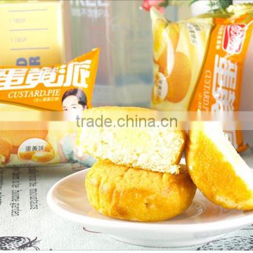 Automatic Bread,Cake,Biscuit Food Packaging machine