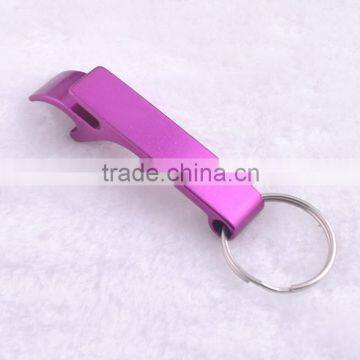 Classic Metal Bottle Opener Keychain