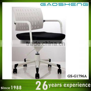 Gaosheng executive swivel computer chair GS-1796A