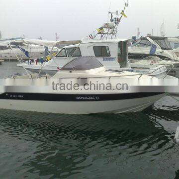 waterwish QD 20.5 cabin cruiser speed fishing boat