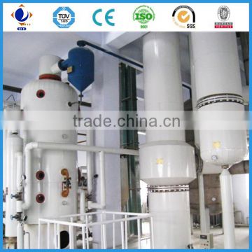 Semi-continuous sunflower seed oil refinery machine,sunfowerseed oil refining workshop,oil refinery equipment