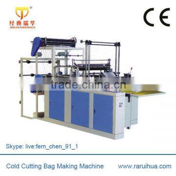 Side Sealing Ultrasonic EPC Bag Making Machine photo-3