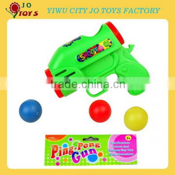 2014 Hot Selling Colorful Handle Bounce And Catch Ball Guns