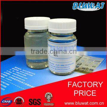 Dewatering Cationic PolyDADMAC photo-2