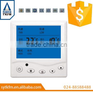 SR103 heating Digital LCD air conditioner thermostat