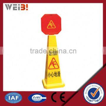 Hotel Road Barrier Display Jkr Road Sign photo-4