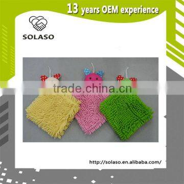 MICROFIBER chenille house clean cloth ,cleaning duster ,car cleaning duster SLS005-14