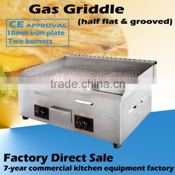 Gas half grill with griddle commercial China walmart griddle pfunky gas griddle