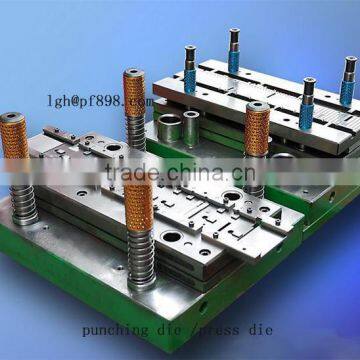 punching die manufacturer ,press mould supplier