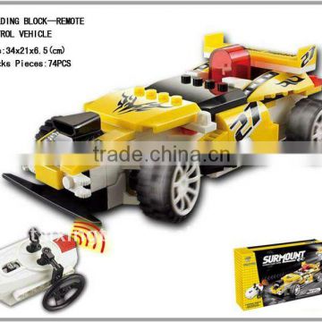 building block remote control car