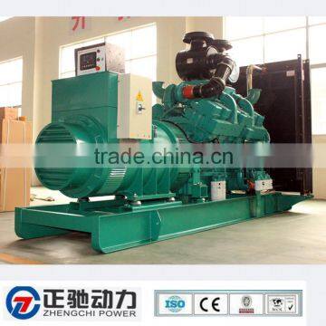 China manufacture Diesel generator 60HZ