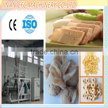 Textured soyabean protein manufacturing equipment