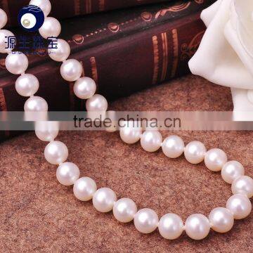 simple pearl necklaces10-11mm freshwater cultured pearl white color