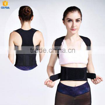 2016 best selling Product! Back Shoulder Posture Corrective Support Belt