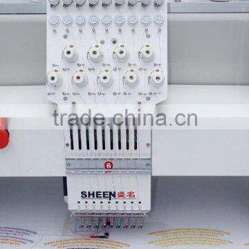 embroidery machine