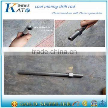 KATO Coal Mining Drill Rod 22mm Round Bar With 25mm Square Drive photo-2