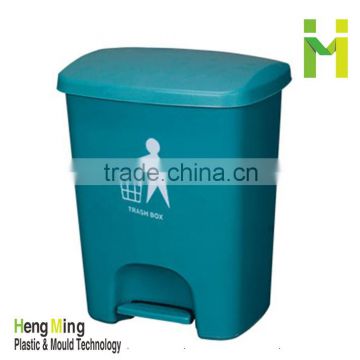 25L beautiful indoor plastic trash can