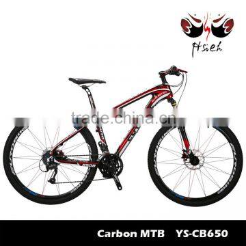 650B carbon mountain bike fast delivery