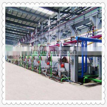 Large capacity liner board paper making machine, coated paper board machine