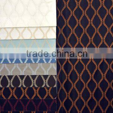 Elegant Curtain Fabric