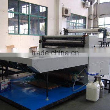 FMR-BQ Series Water Based Film Laminating Machine