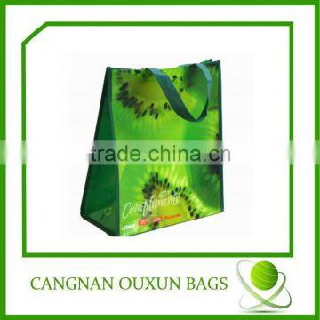 fashion style laminated pp woven recycling bag