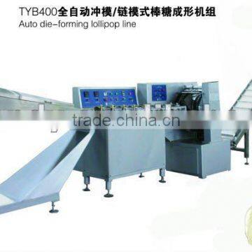 lollipop die forming machines with cooling system