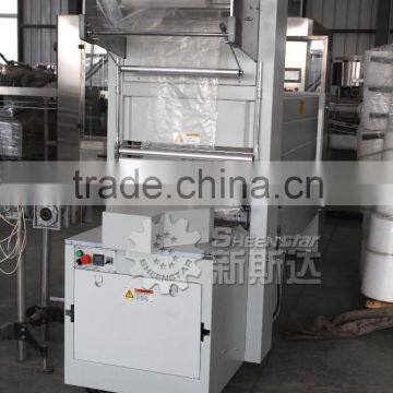 perfect Semi-Automatic Bottle Shrink Wrapping Equipment