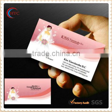 transparent business card paper art card paper printing