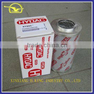 Supply hydac oil filter elements