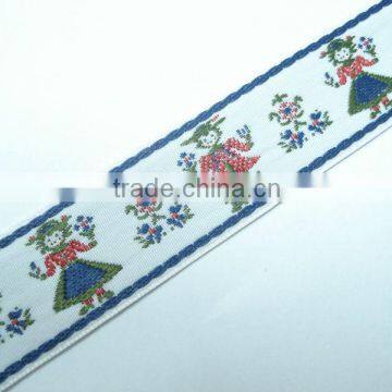 Jacquard Fabric ribbon Webbing trimming strap gift decorative