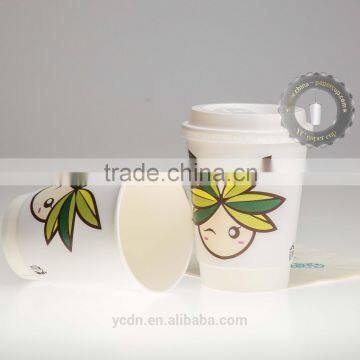 Double Wall hot Coffee Paper Cup with Lid