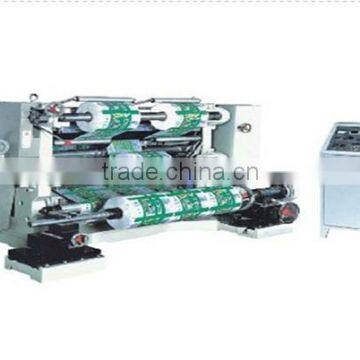 XT-SMS 150-1300 vertical micro slitting machine